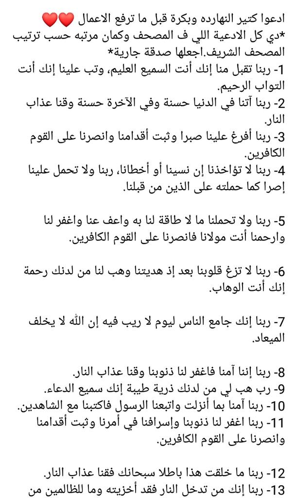 Prett__200's tweet photo. رتویت 💙💙 https://t.co/jWt5Qa3gG9