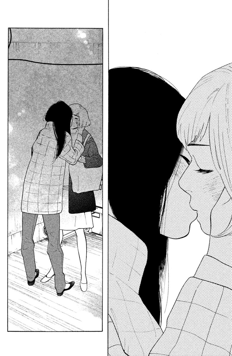 【おとなになっても1話・試し読み】【3/8】 