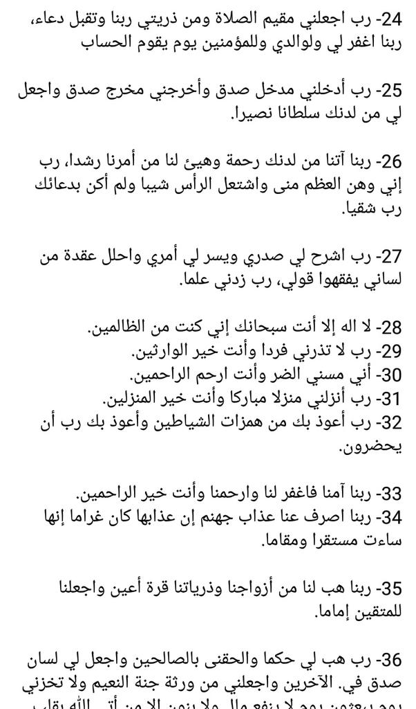 Prett__200's tweet photo. رتویت 💙💙 https://t.co/jWt5Qa3gG9
