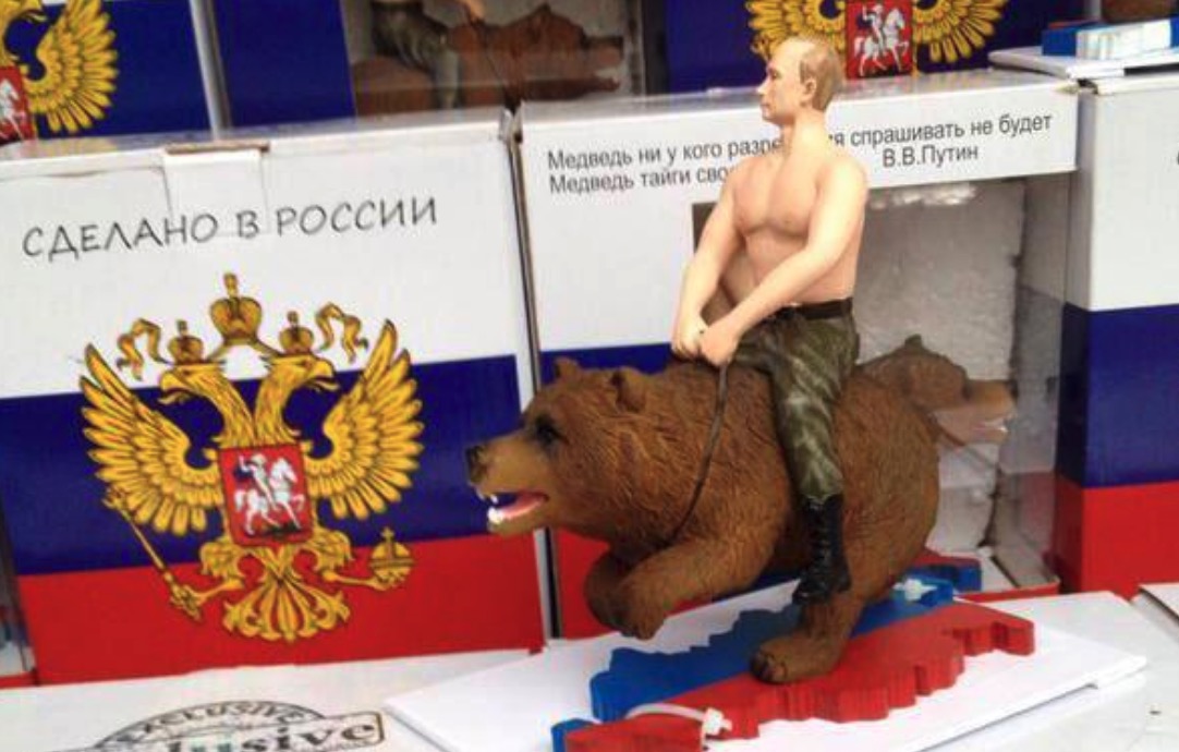 プーチン 大統領 二頭身 フィギュア プーチン 大統領 二頭身 フィギュア｜Yahoo!フリマ（旧PayPay