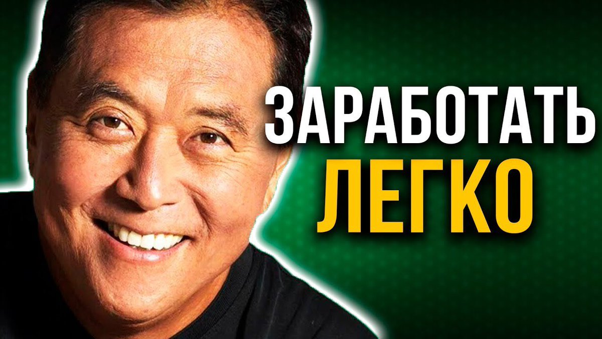 NikUral1's tweet photo. Monelo - компания по управлению инвестициями.
Для инвестирования в Monelo не требуется знаний инвестиций. 

Минимальный депозит (инвестиция) 2000 рублей.

После взноса депозита получаете гарантированные 3% в день

#биткоин#криптовалюта#пасивный#доход#заработок#интернет#инвестиции https://t.co/U4ccCTSzCX