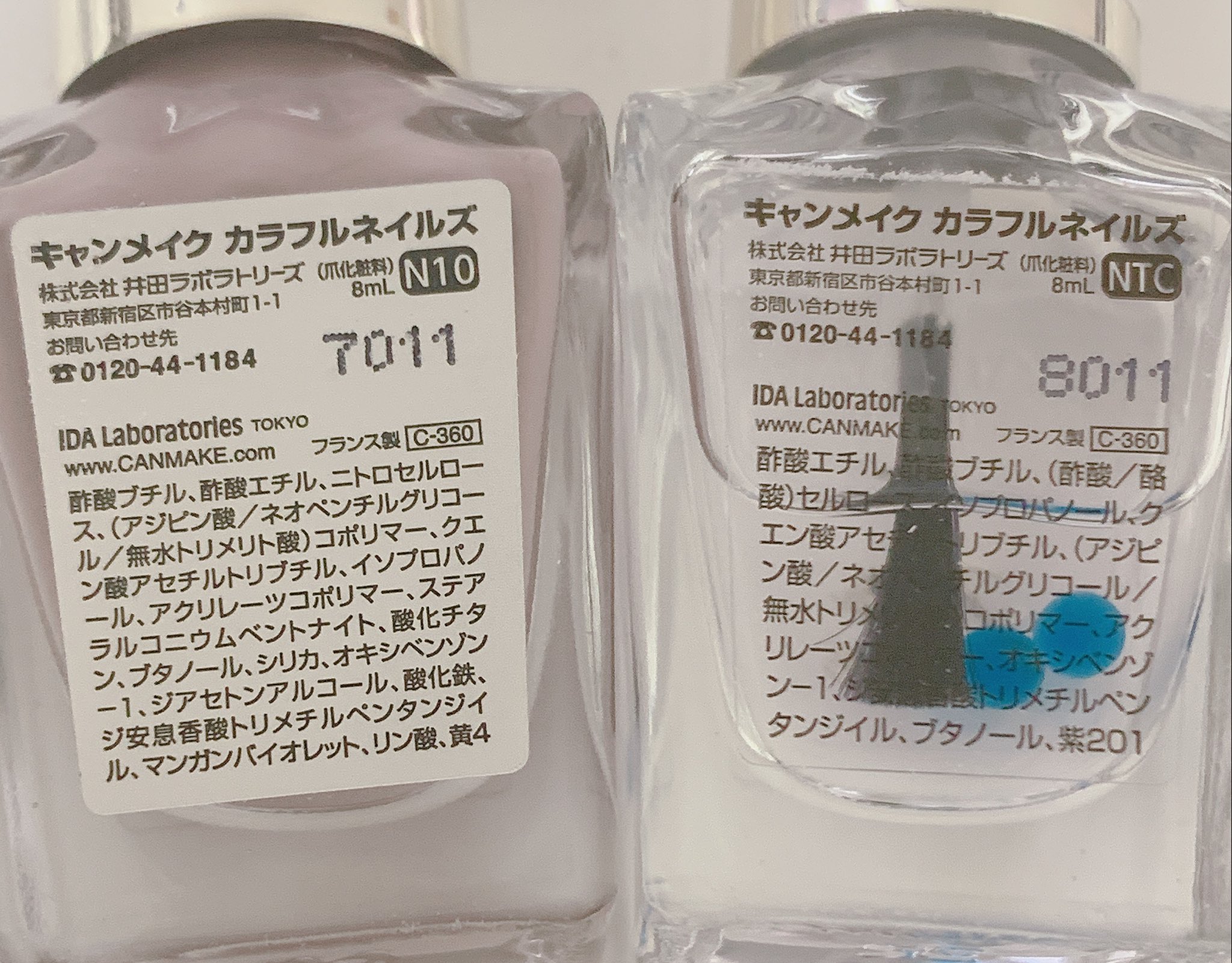 かわにしみき みきぽん Canmakeのネイル乾くの早いしめっちゃ塗りやすい 携帯ゲームちょっとしてたら乾いてるレベルで助かる 特に右の透明のがとっても良い 最近のマニキュアってこんな素晴らしいの かわにしみき みきぽん Canmakeのネイル乾くの早いしめっちゃ塗りやすい 携帯ゲームちょっとしてたら乾いてるレベルで助かる 特に右の透明のがとっても良い 最近のマニキュアってこんな素晴らしいの