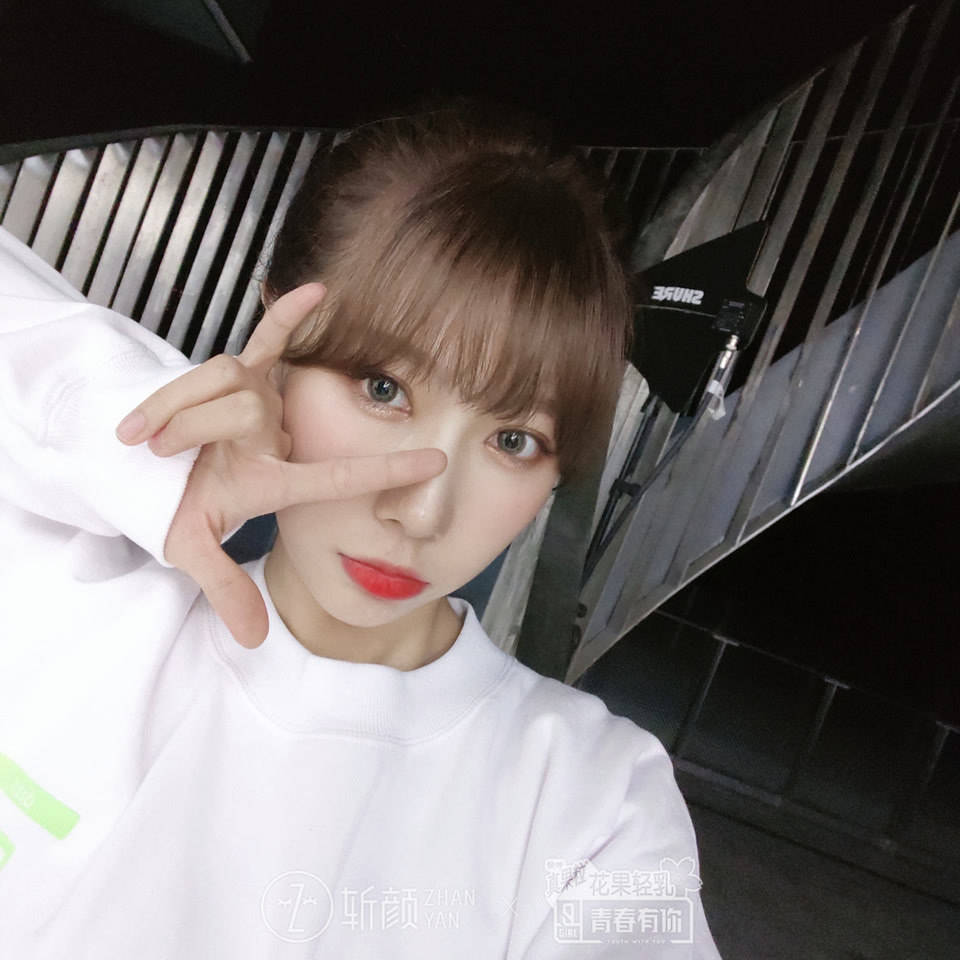 200313 zhanyan app update⊱ https://mall.iqiyi.com/zhanyan/imgContentDetail?contentId=5345 #HanDong  #韩东