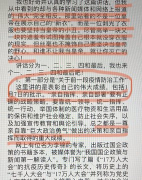 View image on Twitter