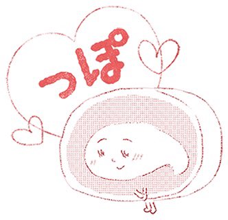 Three Twins JPN tweet media