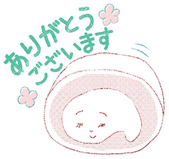 Three Twins JPN tweet media