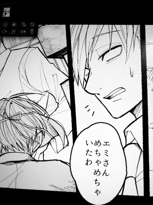 色を塗るよりモノクロで線画の描き込みを増やした方がスピード上がるかなとか色々試行錯誤?
とにかく描きたい動画が多過ぎる?
腕あと5本くらいは欲しい 