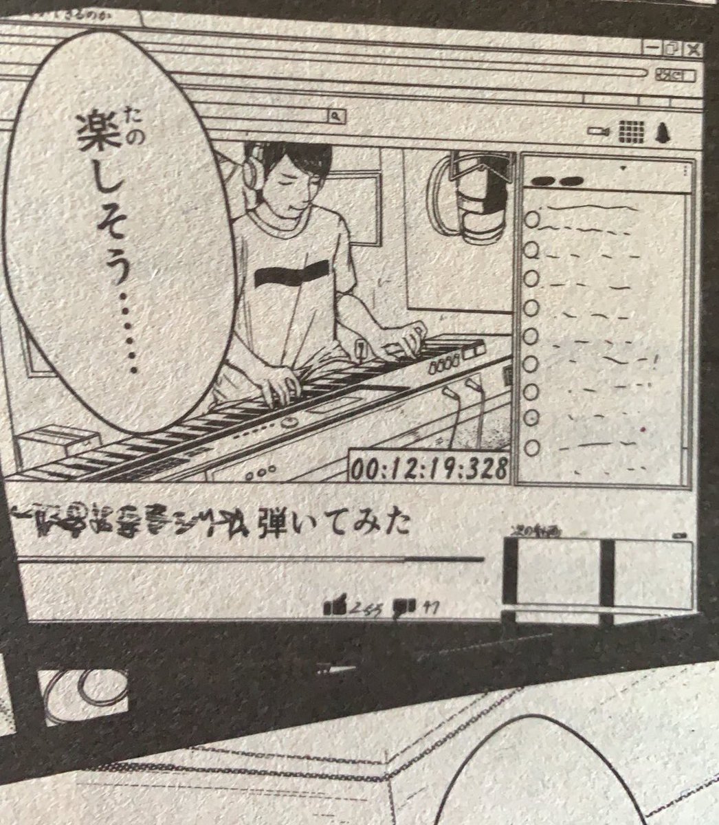 3 13の話題ツイートまとめ 3ページ目 Togetter 3 13の話題ツイートまとめ 3ページ目 Togetter