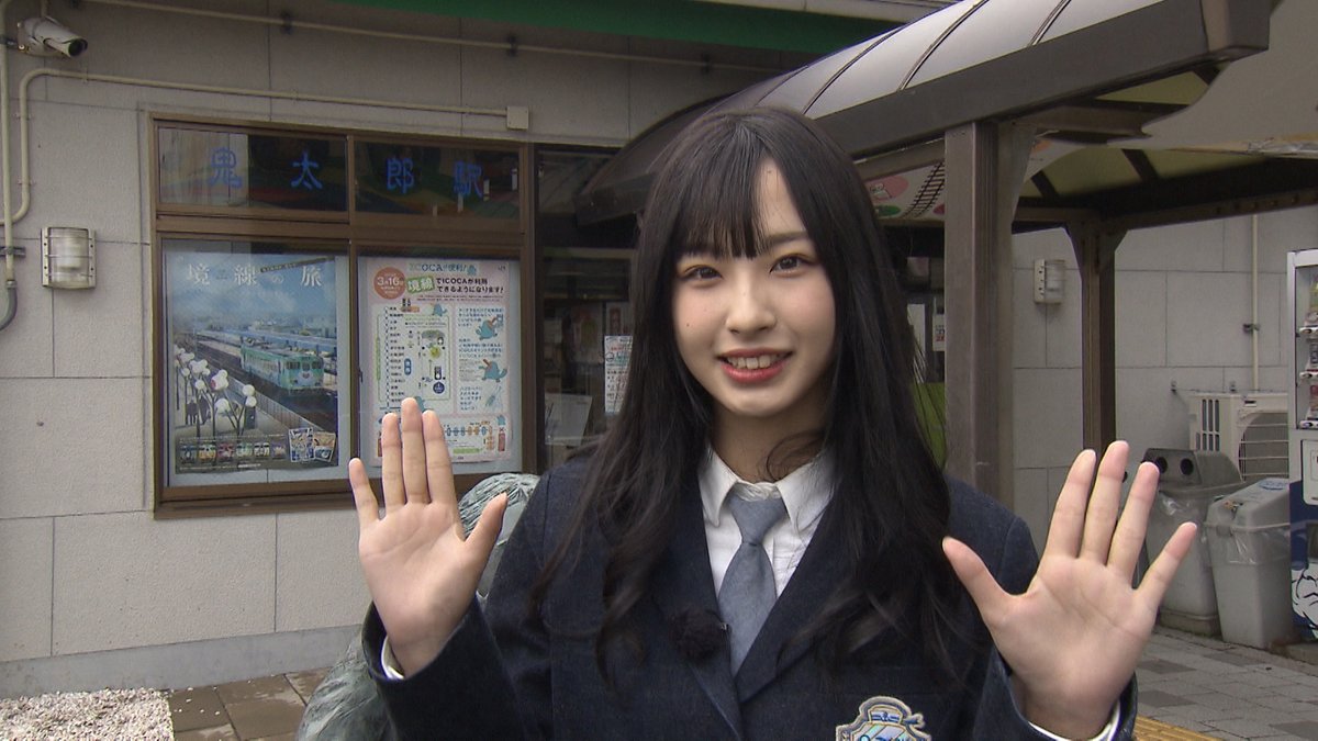 境港 市 事件 速報