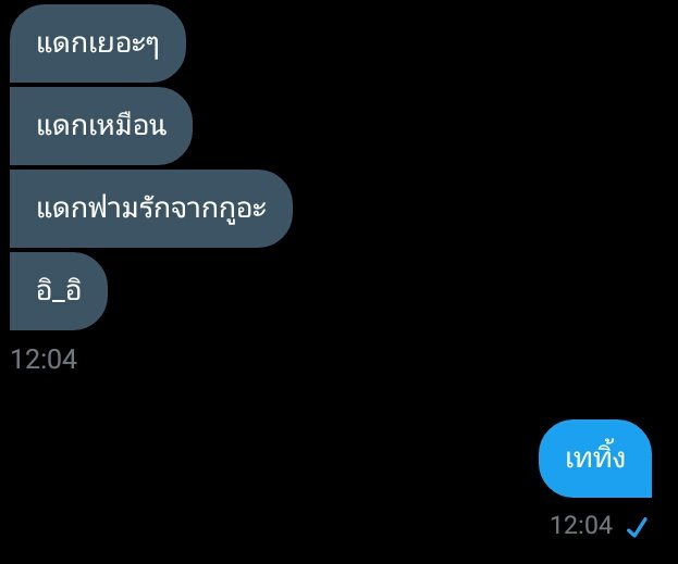 — tweet media