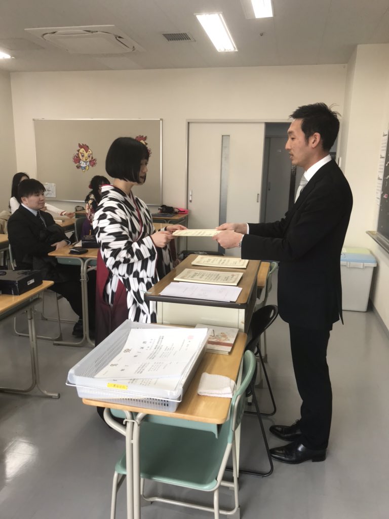 湘南医療福祉専門学校 介護福祉科 Smwkaigo Twitter 湘南医療福祉専門学校 介護福祉科 Smwkaigo Twitter