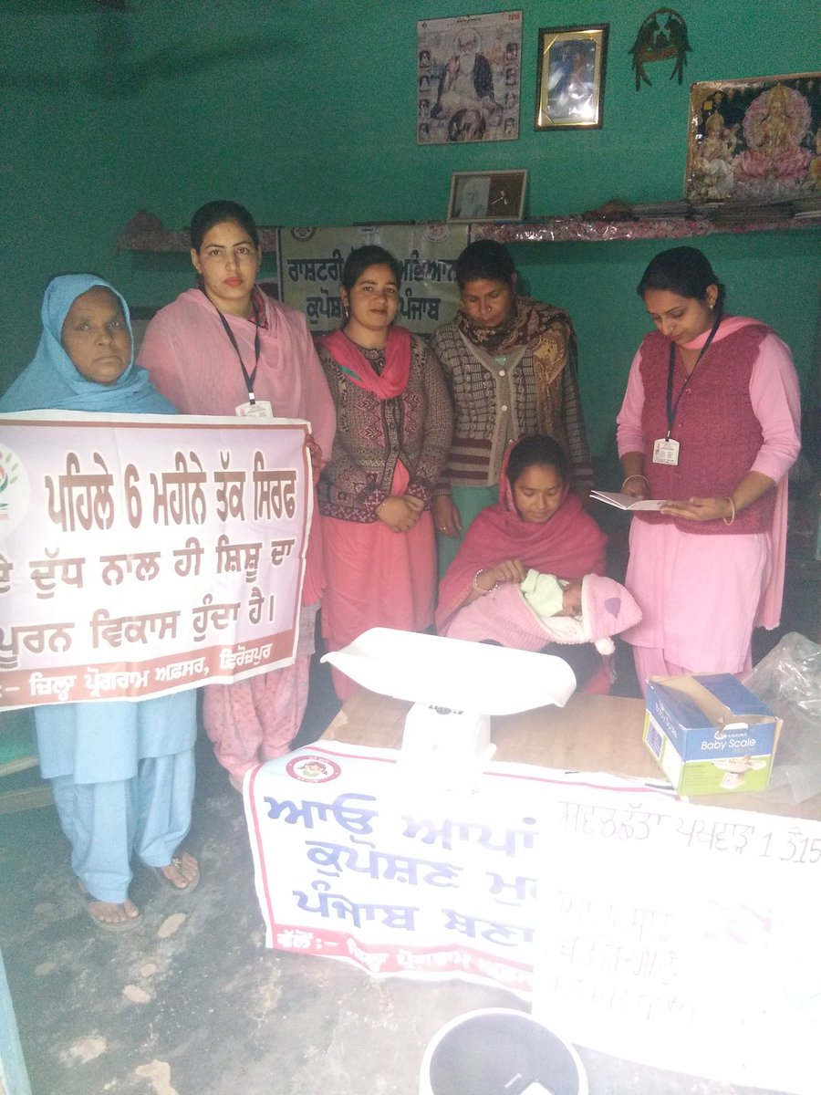KIRANBA82319696's tweet photo. village betu qadim block mamdot
poshan pakhwada 8to 22 march
counselling given to Anganwadi beneficiary on the nutrition and Anaemia home visit a nursing mother by A.w.w ,A.n.m ,Asha
kiran bala /veena rani
Pooja rani /Raj kuar
soma devi /madu bala /Ruby Rani
#Dsswcd.gov.in https://t.co/50MD5R86zm