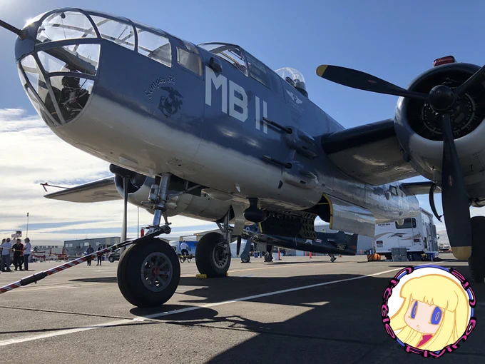 【本物を見て好きになったもの】の一つがこのノースアメリカンB-25ミッチェル(写真は海兵隊仕様のPBJ-1)
逆ガルであるコルセアとは反対の内翼に上反角がついているガルウィングなのです。 