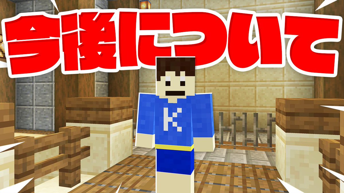 ドナルドゲームズ Donaldgames Donaldgames80 Twitter