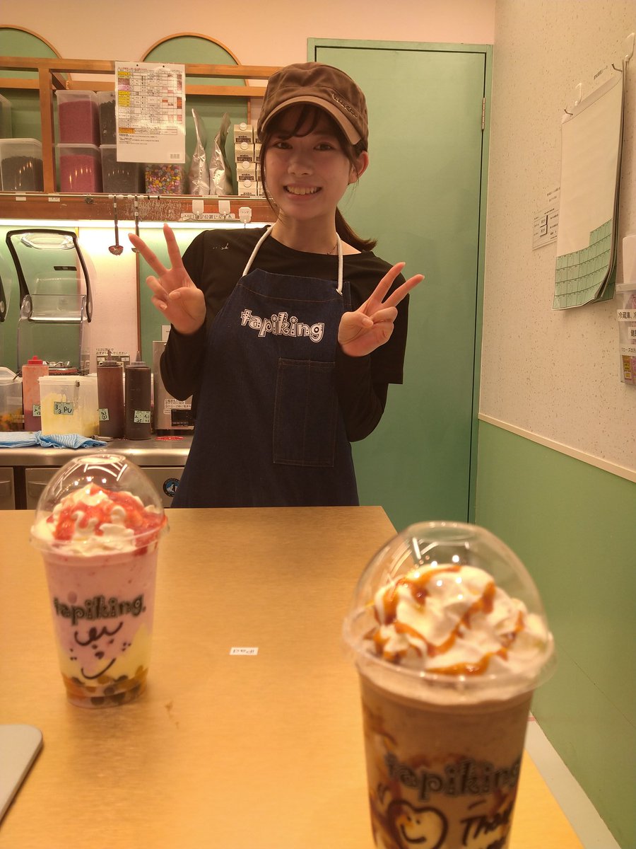 可愛い店員さん