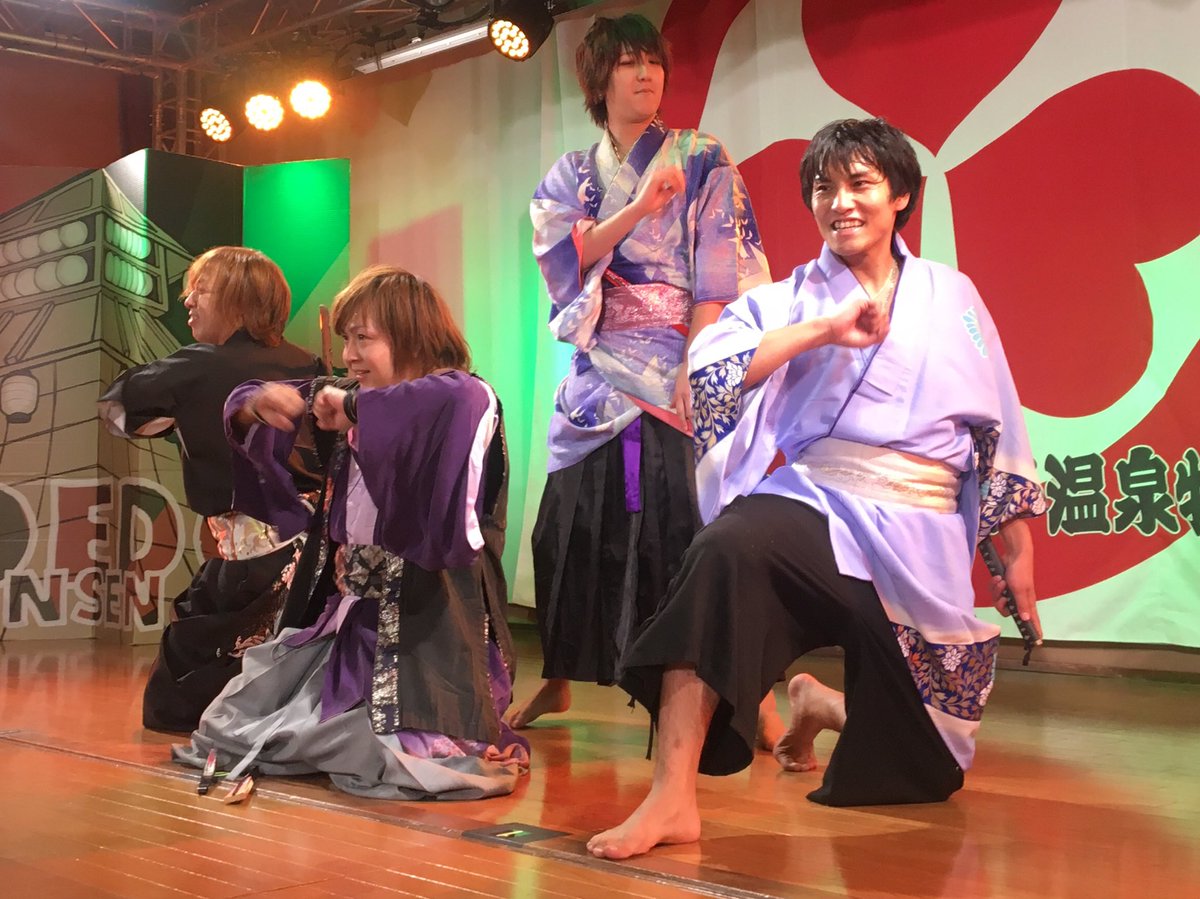 msdmsdd's tweet image. LEAPROJECT公演
今日はお台場大江戸温泉物語
コロナの影響でいろいろと規制があるけど
パフォーマンスが見れて良かったぁ
感謝━━━(≧∀≦人)━━━感謝
めっちゃ楽しかった!!
今ならいい夢見れそう
(๑˃̵ᴗ˂̵)و ﾖｼ!寝よう

#LEAPROJECT
#慎ちゃんお台場初参戦
#無料バスで新宿まで