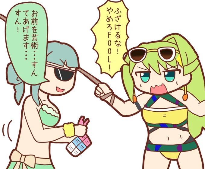 さなちゃんアニレコ登場記念の再掲 