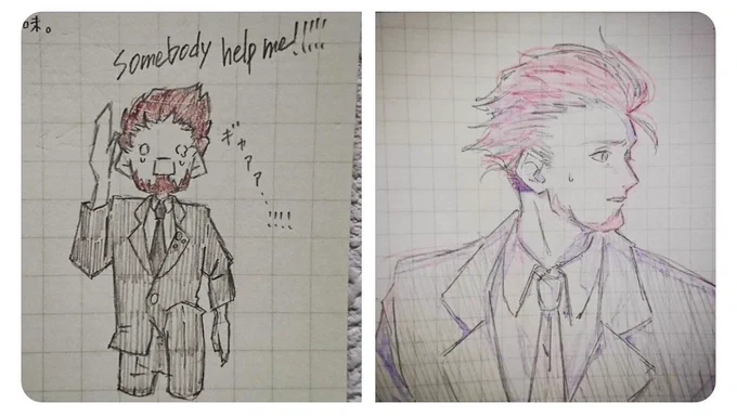 最近upするイラストのお題は、昔描いた物のリメイクとして描いてます? 