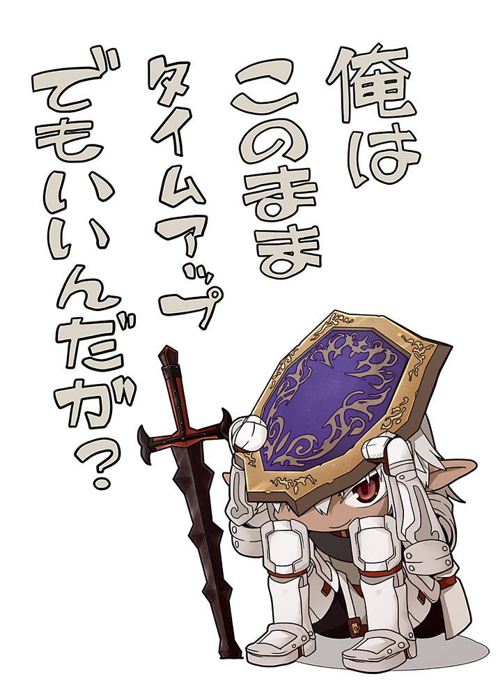 犬兎の引き出しから可愛い画像で検索した結果
 #コロナばっかりで気が滅入るから可愛い画像貼ろうぜ 
 #ブロントさん 