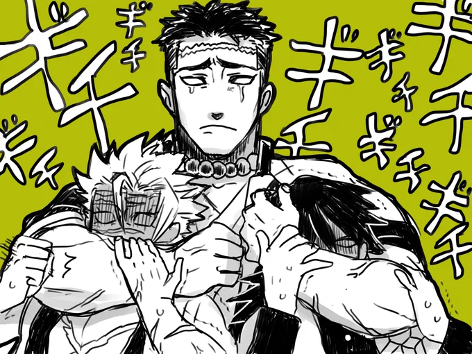 なかよし 