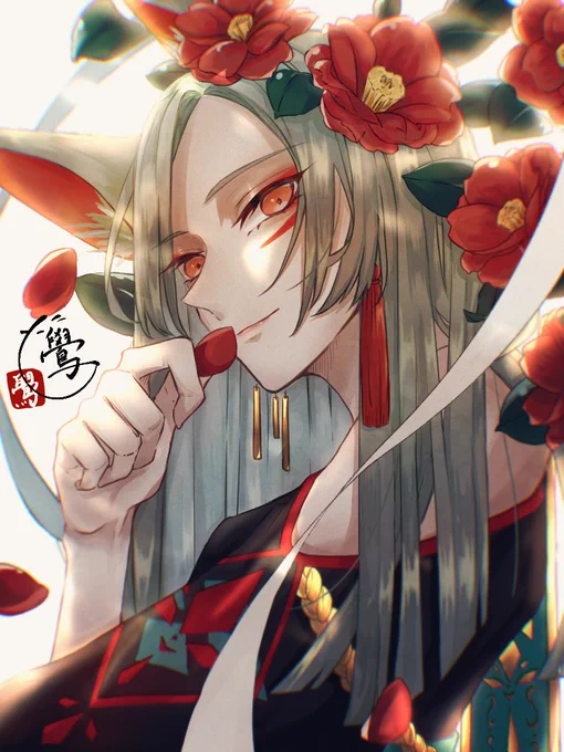 椿 