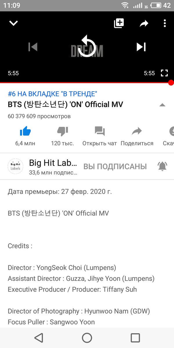 YaKaoru2014's tweet photo. Снова? Ютуб, ты серьезно?!?😑
#YtBring67MBack
#YouTubeDeletesViews
#YouTubeCorrupt
#YouTubeExplain
#YouTubeReturnBTSViews
#YouTubeSabotagedARMY
#YouTubeSystemRigged 
#YouTubeApologiseToBTS
#YouTubeApologiseToARMY https://t.co/nJelaRU3EP https://t.co/42OXOvTIeY https://t.co/TLvTbdhX6r
