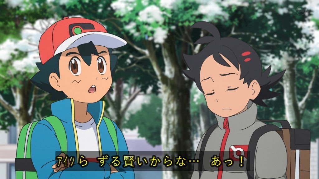 アルコバレーノ Anipoke Pokemon そう言うのも無理もない 昔サトシはマンキー 後にオコリザルになって仲間になる に帽子をとられたからな T Co Cxjl9zu7i1 Twitter