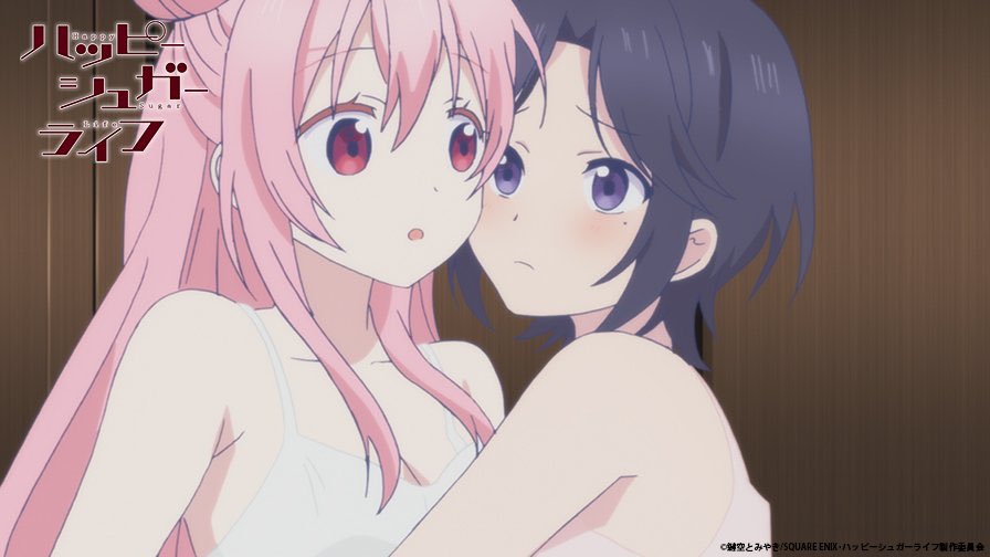 フィス 今日の名言第365号 今日は１周年に相応しい異質アニメ ハッピーシュガーライフ から 松坂さとう のこの言葉 正に最後まで圧巻の一言 予想の斜め上を行く展開と衝撃を良く1クールで綺麗にまとめてくれた文句なしの個人的18年トップ3アニメ