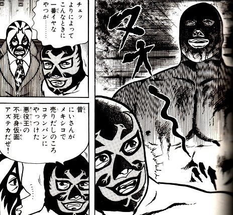 B L V Tvittere ほ ら おいでなすった 不死身仮面アズテカさんも 春麗さんのお誕生日をお祝いしに来なすった ドスカラスもっとよろこんでやれよ この兄さんの腰巾着っ おっと