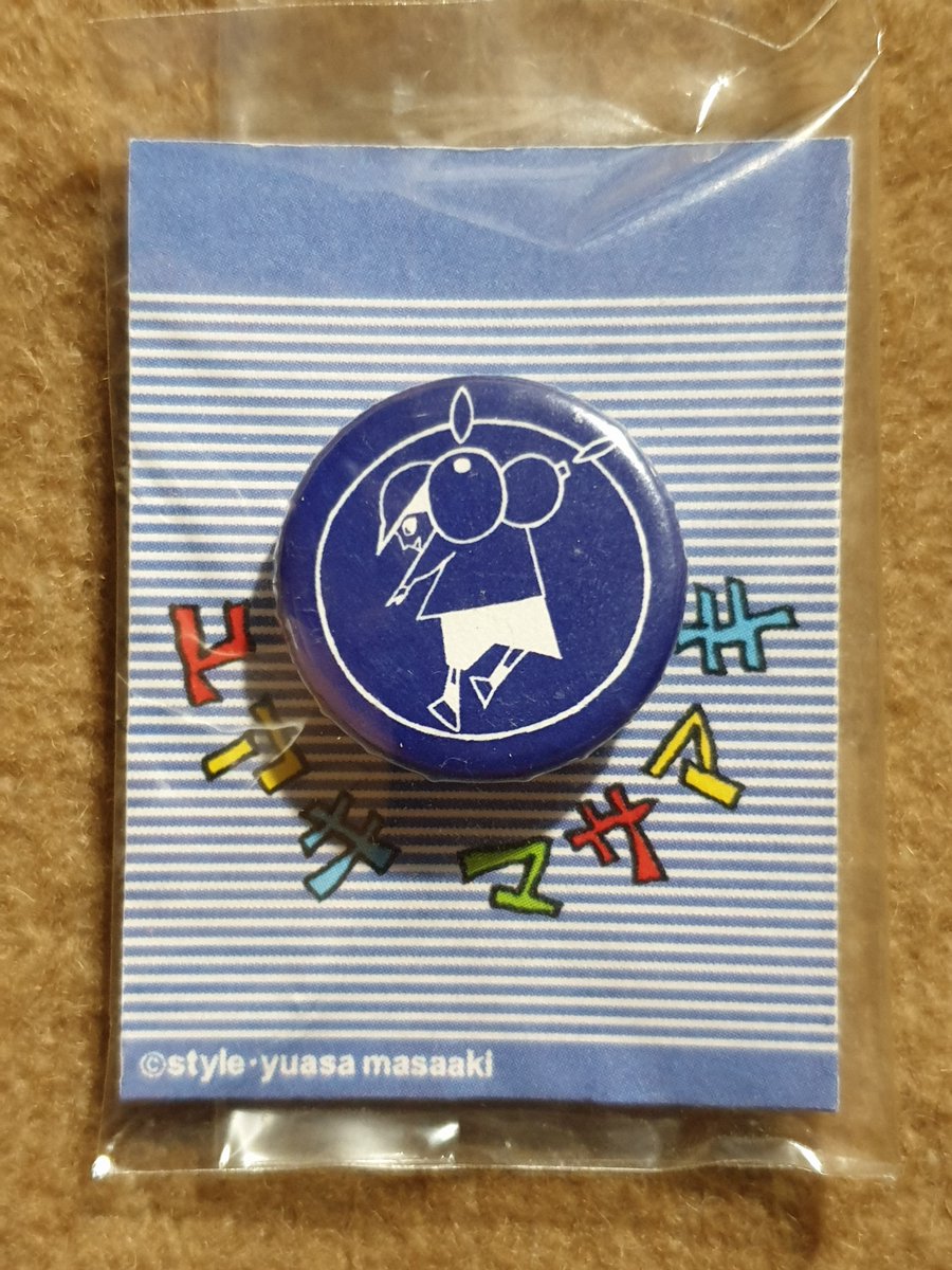 もt大きー Motookii Twitter