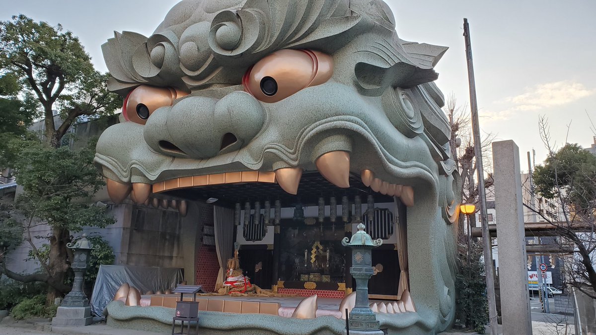 Fuku 難波八阪神社 幾度となく近くに来ているのに初めてみた 旅 大阪 難波