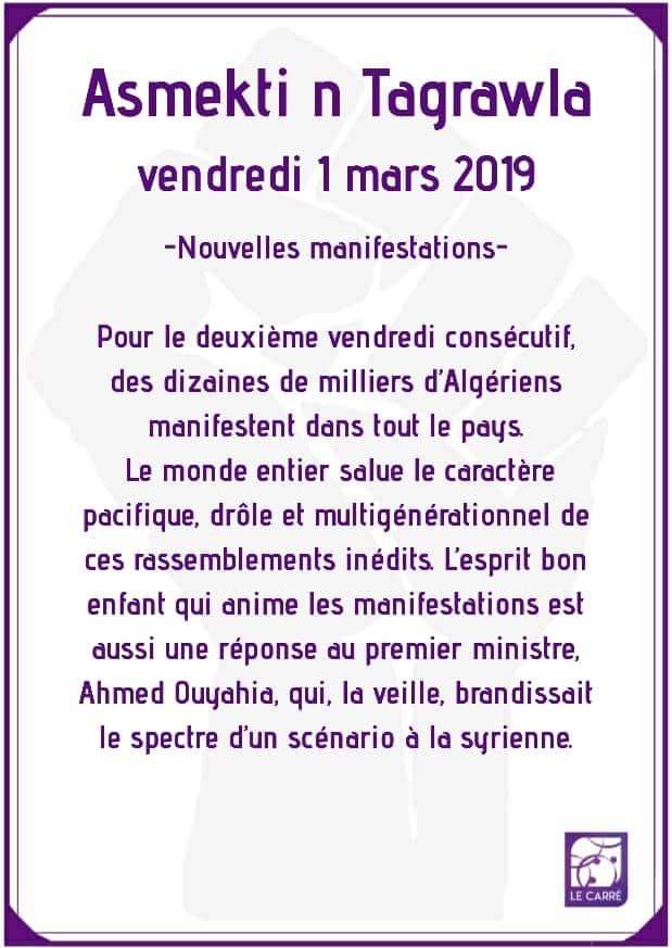 TonRevolution's tweet photo. #Asmekti_n_Tagrawla 

#Algérie 
#Algeria 
#Algérie_Manifestations
#ثورة_22_فيفري
#تبون_لا_يمثلني
#الحراك_مستمر
#Tagrawla
#Tilelli
#Liberté
#الحرية
#Free_Algeria
#Free_Algeria_Challenge 

#LeCarré https://t.co/zHg4qSGGXw