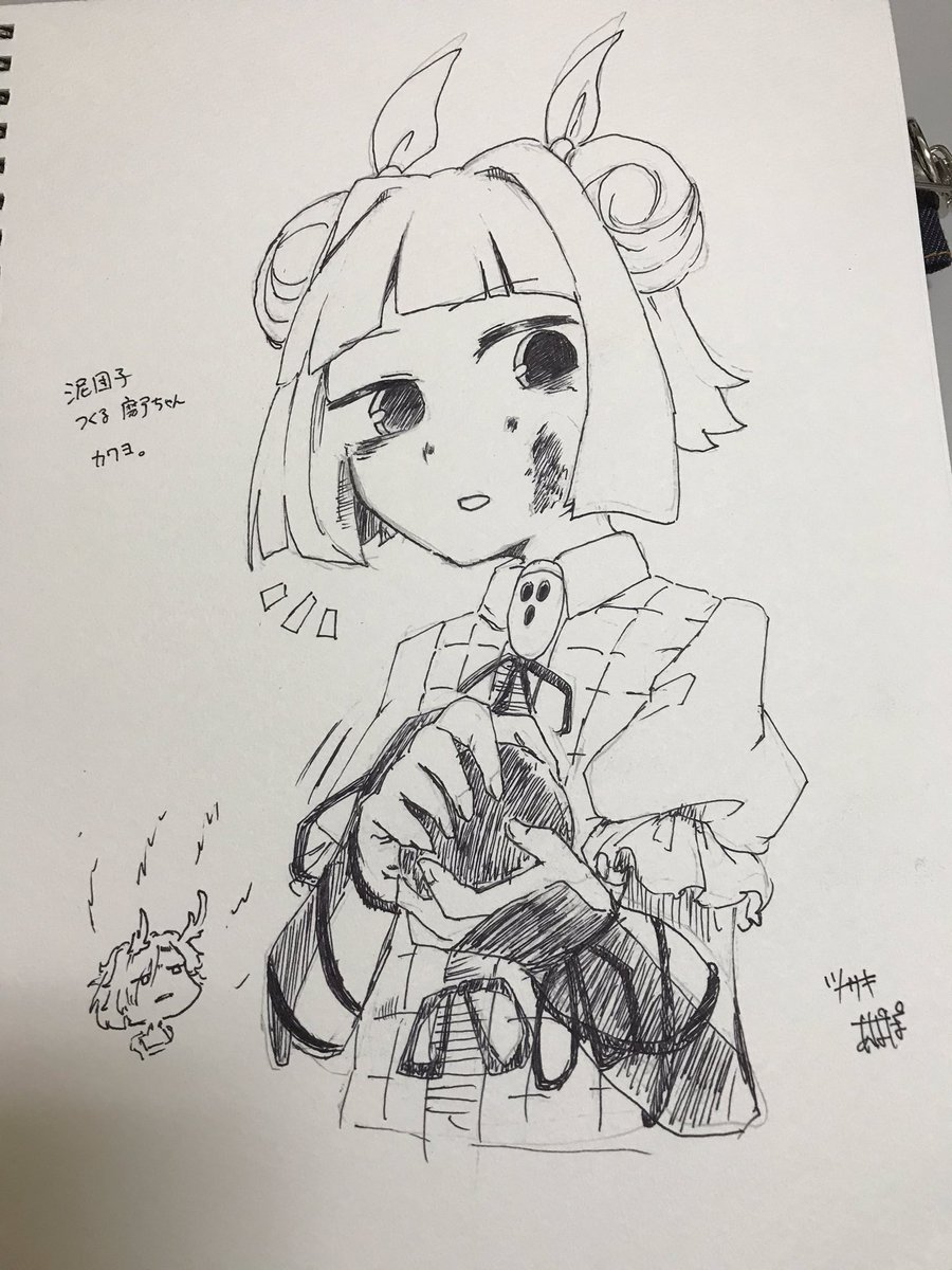 あぱぽさん( @undabavi80372 )にスケブ描いていただきました!
泥団子を袿姫様にプレゼントする磨弓ちゃん!!! 