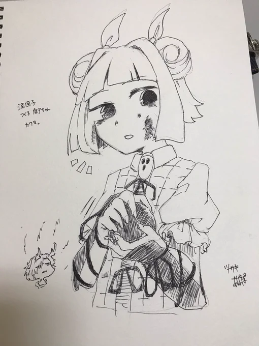 あぱぽさん( @undabavi80372 )にスケブ描いていただきました!
泥団子を袿姫様にプレゼントする磨弓ちゃん!!! 