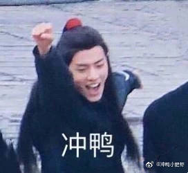 XiaoZhan1005_TH's tweet photo. อัพเดท #WeLoveyouXiaozhan ในเทรนด์ประเทศต่างๆค่ะ 😚❤

ตอนนี้ Worldwide ขึ้นมาอยู่ที่อันดับที่ 28 แล้วค่ะ 💪💪 
-----
#Xiaozhan #เซียวจ้าน https://t.co/jbbUoo8Dns