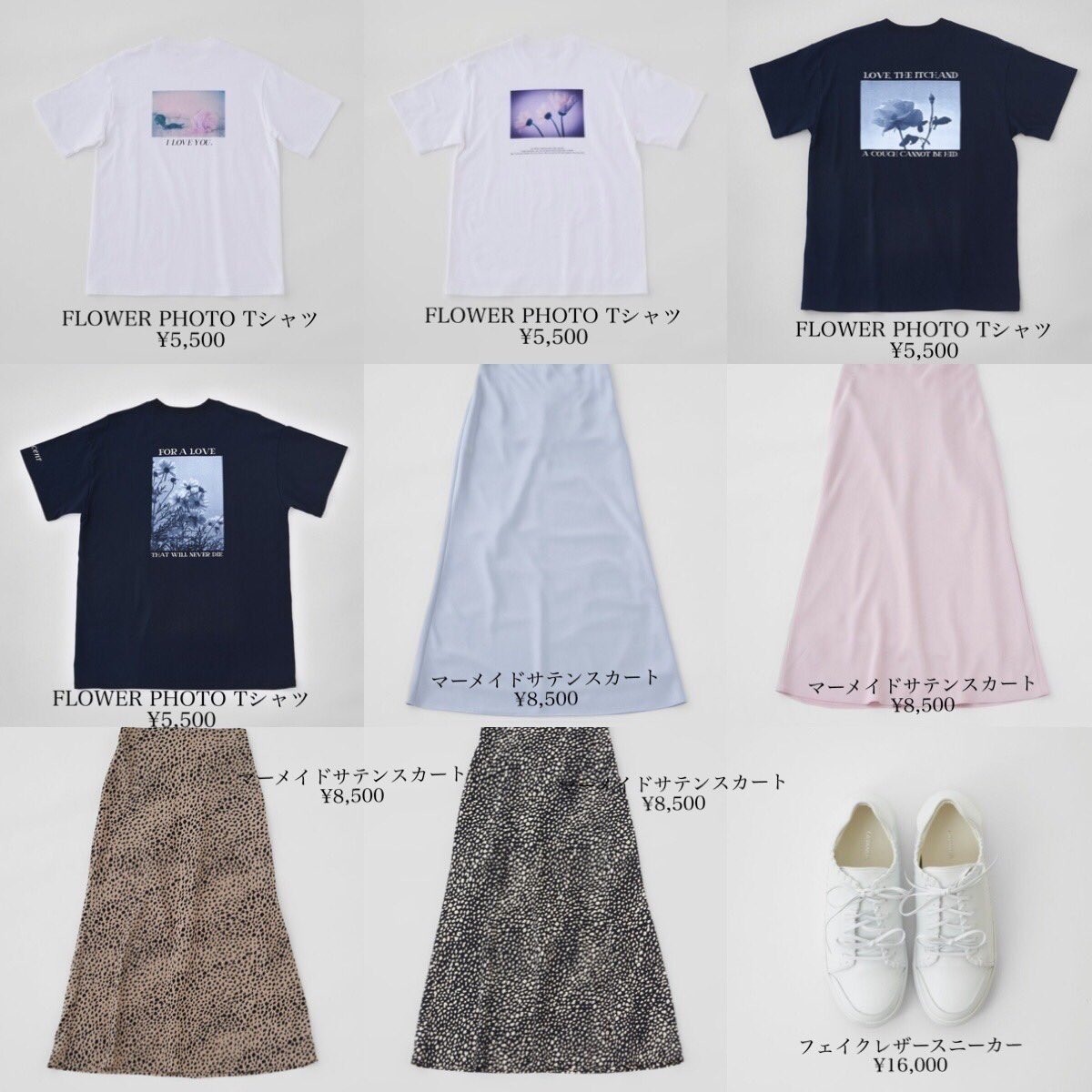 _24knm_'s tweet photo. LAVANDA 
2020 SUMMER COLLECTION🥀
総アイテム71着 価格表一覧①です！
#LAVANDA
 @LAVANDAjp https://t.co/AZfNgtHE1e