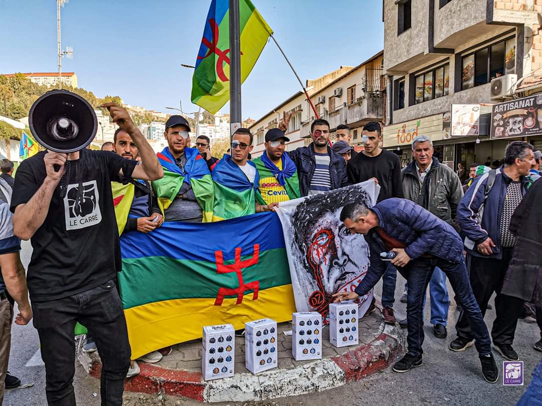 TonRevolution's tweet photo. #Vendredi_54 à #Bejaïa 

Cagnotte en ligne (Leetchi) :
https://t.co/slb6Lf6Hlk

- Compte CCP (Algérie) :
RIP : 007 99999 0014832226 47
C/C : 148322 26

#Algérie 
#Algeria 
#Algérie_Manifestations
#ثورة_22_فيفري
#الحراك_مستمر
#Tagrawla
#Tilelli
#Liberté
#الحرية

#LeCarré https://t.co/NRzdljvdW3
