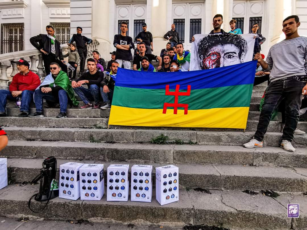 TonRevolution's tweet photo. #Vendredi_54 à #Bejaïa 

Cagnotte en ligne (Leetchi) :
https://t.co/slb6Lf6Hlk

- Compte CCP (Algérie) :
RIP : 007 99999 0014832226 47
C/C : 148322 26

#Algérie 
#Algeria 
#Algérie_Manifestations
#ثورة_22_فيفري
#الحراك_مستمر
#Tagrawla
#Tilelli
#Liberté
#الحرية

#LeCarré https://t.co/NRzdljvdW3