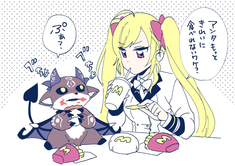 にじそうさく にじさんじ」オンリー同人誌即売会『#にじそうさく