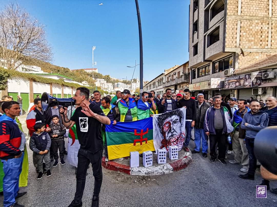 TonRevolution's tweet photo. #Vendredi_54 à #Bejaïa 

Cagnotte en ligne (Leetchi) :
https://t.co/slb6Lf6Hlk

- Compte CCP (Algérie) :
RIP : 007 99999 0014832226 47
C/C : 148322 26

#Algérie 
#Algeria 
#Algérie_Manifestations
#ثورة_22_فيفري
#الحراك_مستمر
#Tagrawla
#Tilelli
#Liberté
#الحرية

#LeCarré https://t.co/NRzdljvdW3