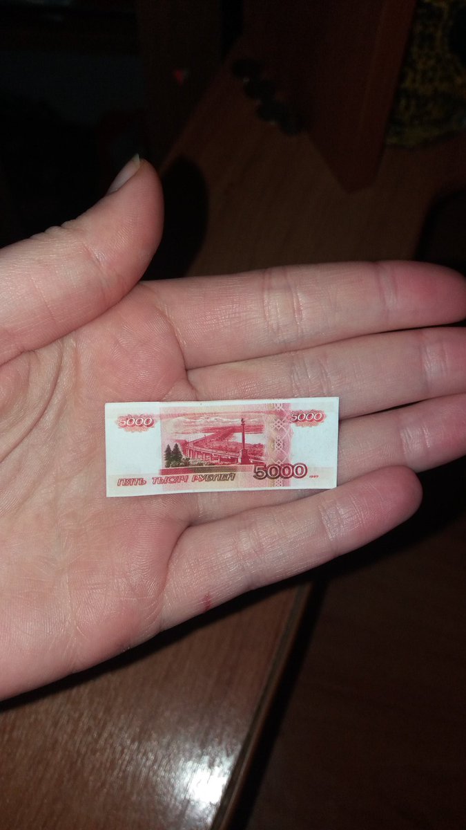 Murs_Wis's tweet photo. Мама: держи тебе 5к,купишь что-нибудь
Я *уже думаю на что их потрачу*
Мама: протягивает мне эти 5к
Я: 🤡 https://t.co/AXGCfljNLC