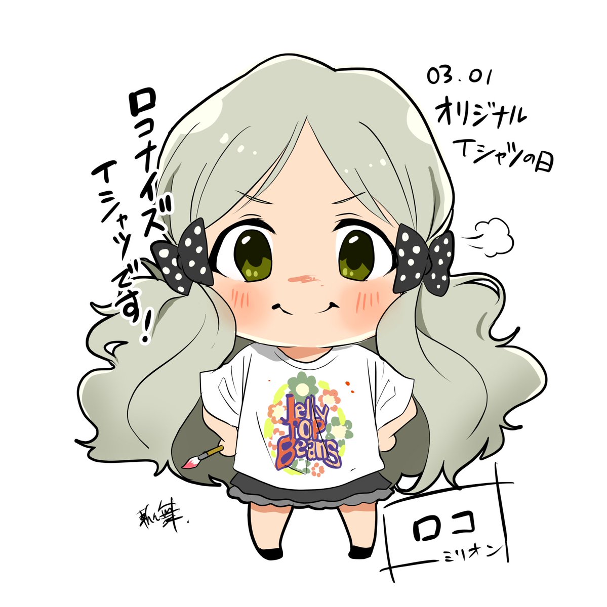 1girl solo shirt chibi skirt long hair bow  illustration images