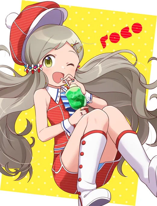 #ロコ生誕祭2020 
??? 