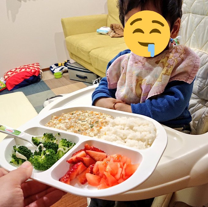 めっちゃよく食べるのtwitterイラスト検索結果