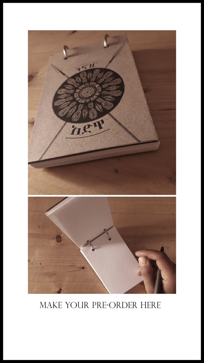 Balathemedia's tweet photo. ባላNotebook: አድዋ

ድል ለጥቁር ህዝቦች ሁሉ!

MAKE YOUR PRE-ORDER

🔶Price: 200 ብር ብቻ

🔶In collaboration with: @inkdinhandmade

#አድዋ #Notebook

ባላ https://t.co/jsdycE687L https://t.co/pXWpGX115x