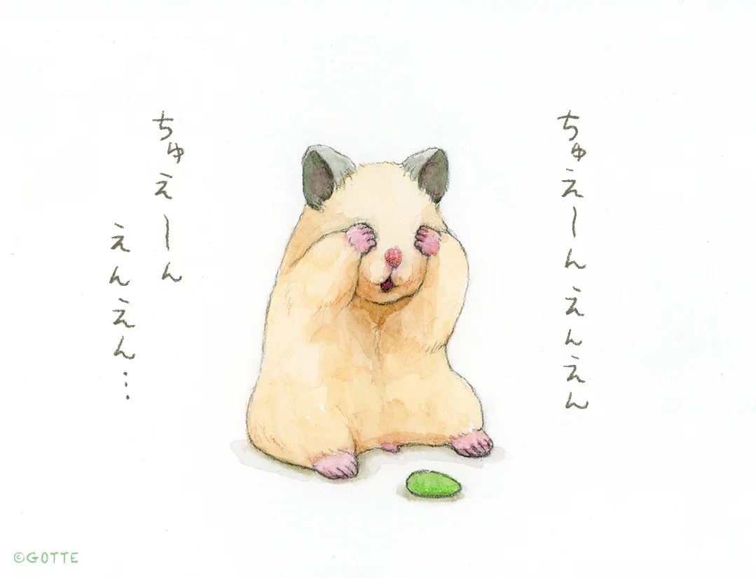 これだけでちゅか？「ちゅえ~ん」ってウソ泣きするハムスターが可愛いくて騙されちゃいそうwww