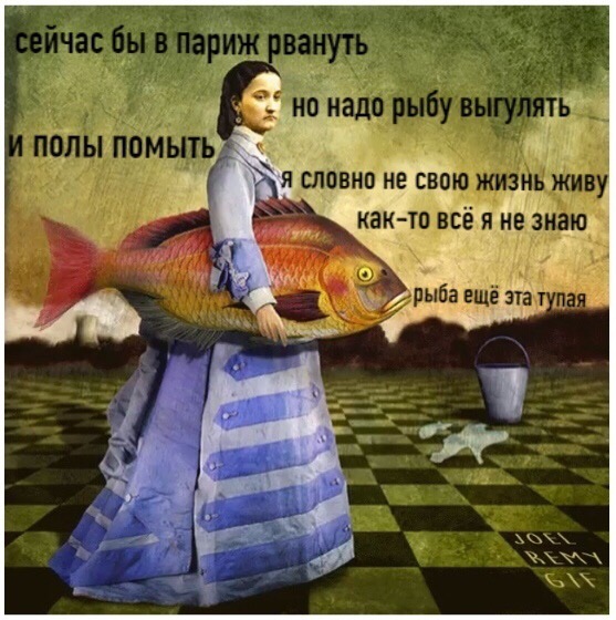 Гарри в adore you