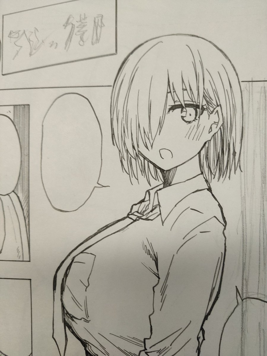 @Nao_Miata ほんま最高です…
好きポイントが完全に一致🙇‍♂️🙇‍♂️🙇‍♂️
まさに今描いてる週刊ブリック最新話もそんな感じの描写が… 