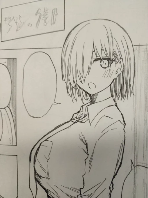 @Nao_Miata ほんま最高です…
好きポイントが完全に一致🙇‍♂️🙇‍♂️🙇‍♂️
まさに今描いてる週刊ブリック最新話もそんな感じの描写が… 