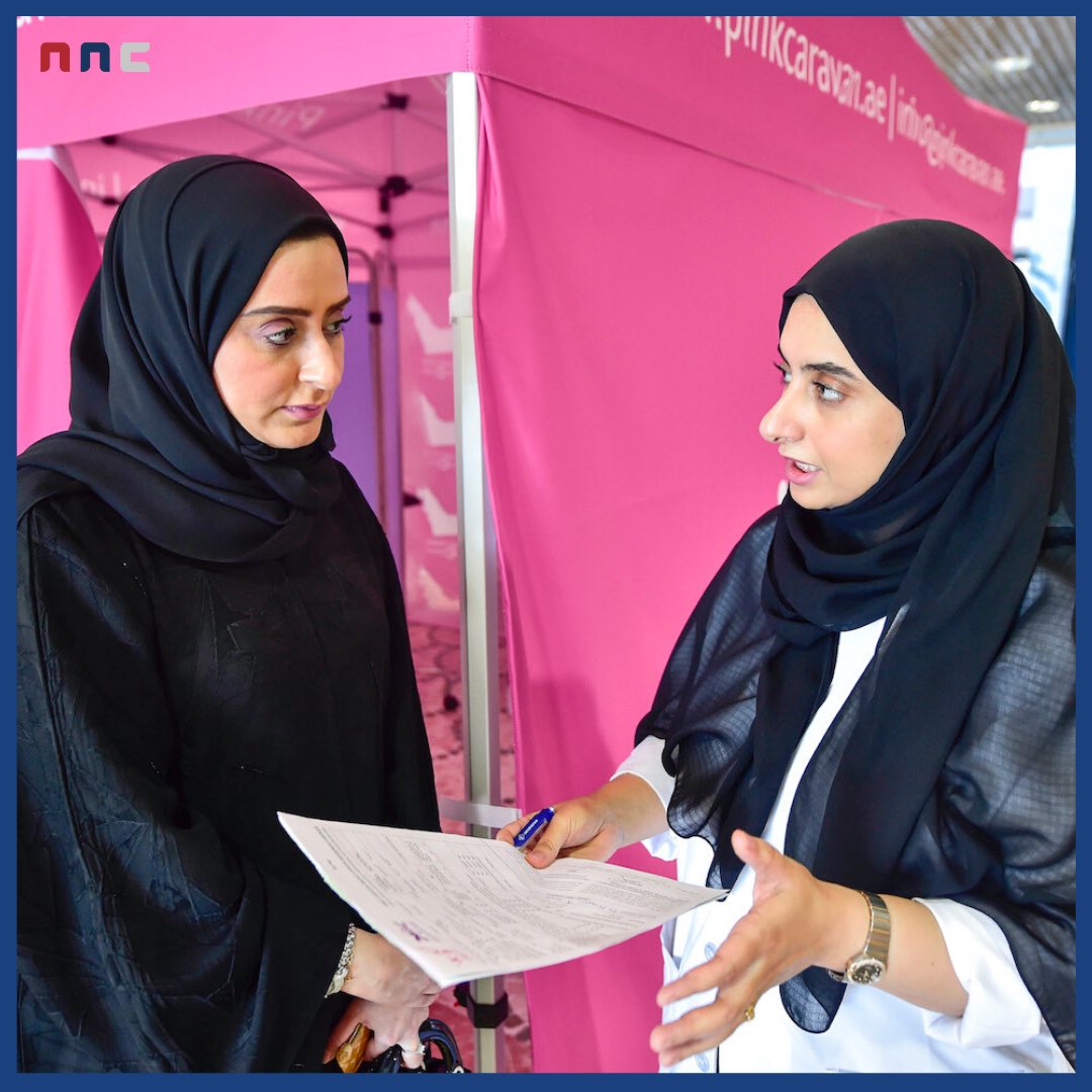 NNCagency's tweet photo. 10th #PinkCaravanRide offers #FreeCheckUps to 6,748 members of #UAE community within first four days of campaigning
•5,330 women and 1,418 men undergo tests at fixed & daily clinics
•1,199 mammograms and 387 ultrasound screenings
•PCR moves to #Fujairah and #Khorfakkan today https://t.co/mt1SsOnKF9